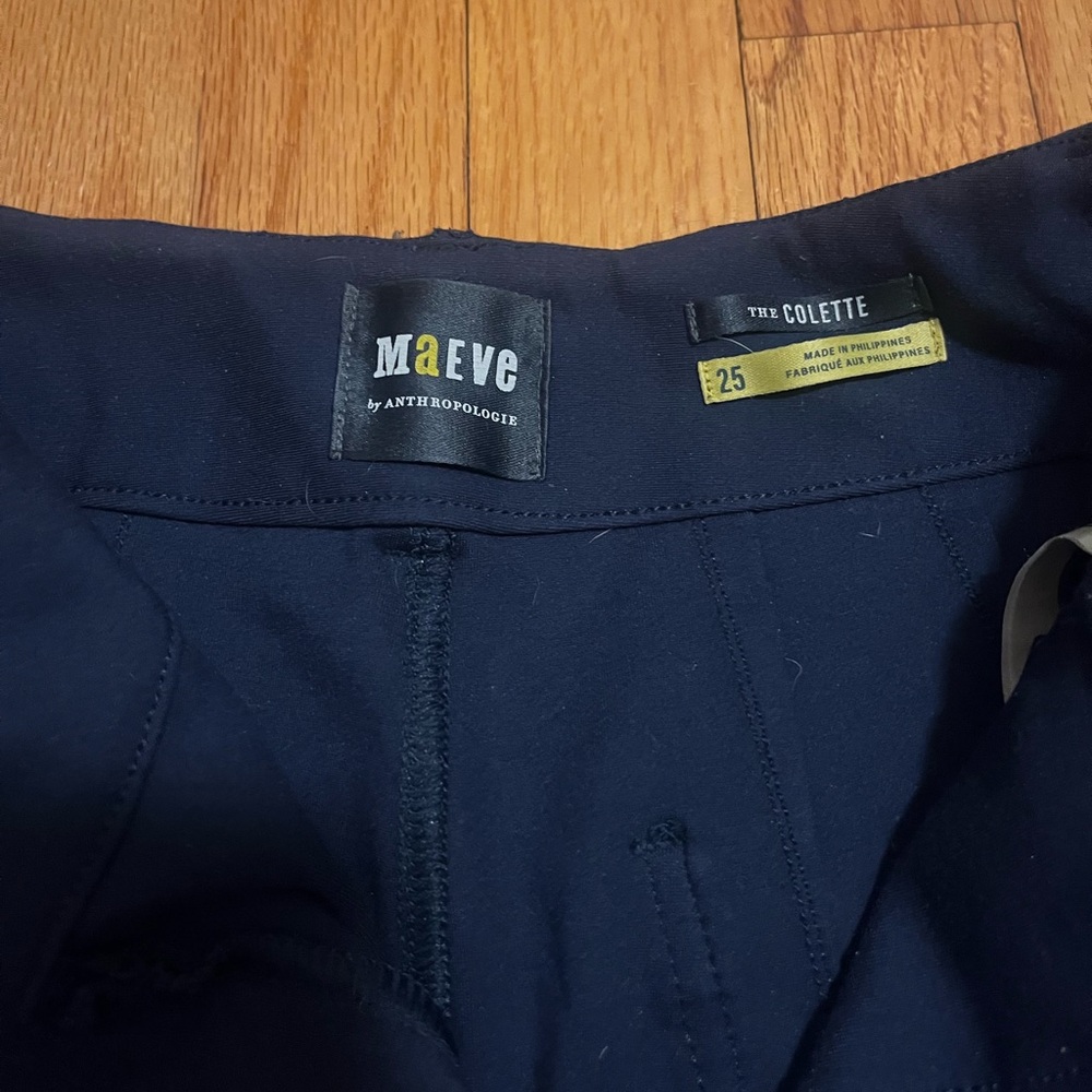 Maeve the Colette knit pants - Picture 3 of 5